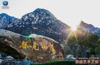 长安汽车